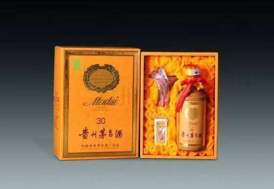 兰陵年份茅台酒回收