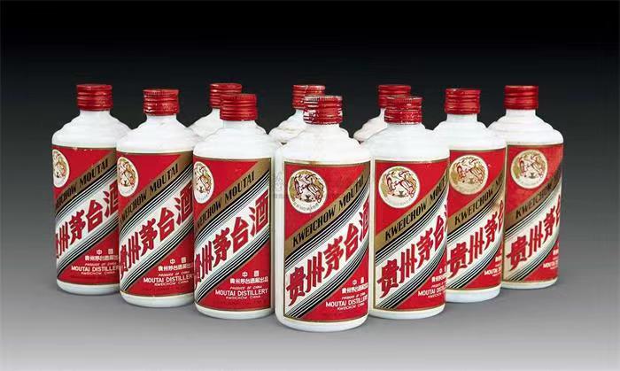 兰陵茅台酒回收